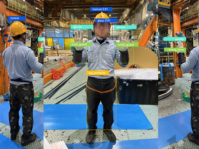 工廠防護具管理